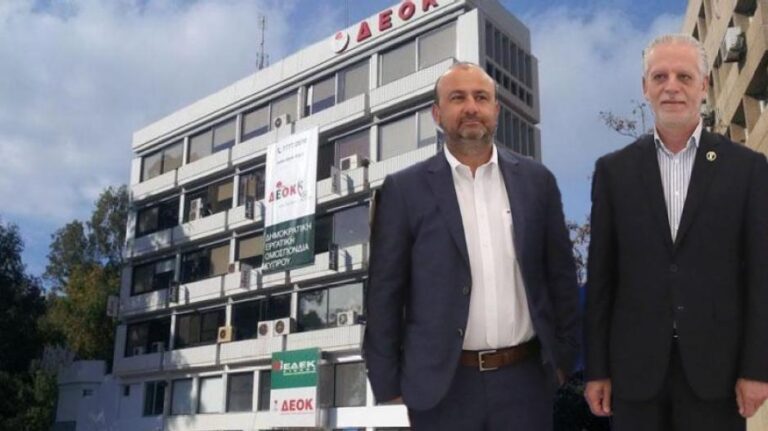 Σήμερα η απόφαση του Πειθαρχικού της ΕΔΕΚ για τον Παπαδάκη