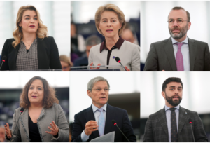 Φον ντερ Λάιεν: «Το να φτάσουμε σε συμφωνία θα είναι μια δύσκολη υπόθεση»