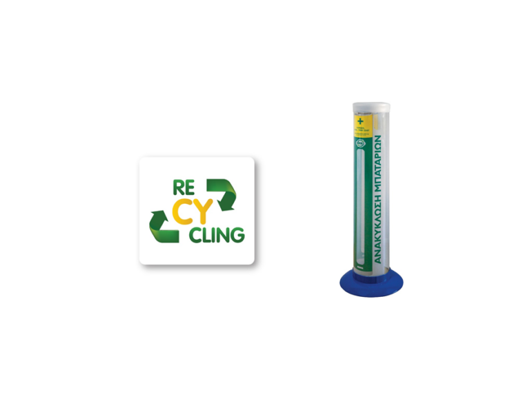 ΗΜΕΡΑ ΜΠΑΤΑΡΙΑΣ – ΟΧΙ ΜΠΑΤΑΡΙΕΣ ΣΤΑ ΣΚΟΥΠΙΔΙΑ!