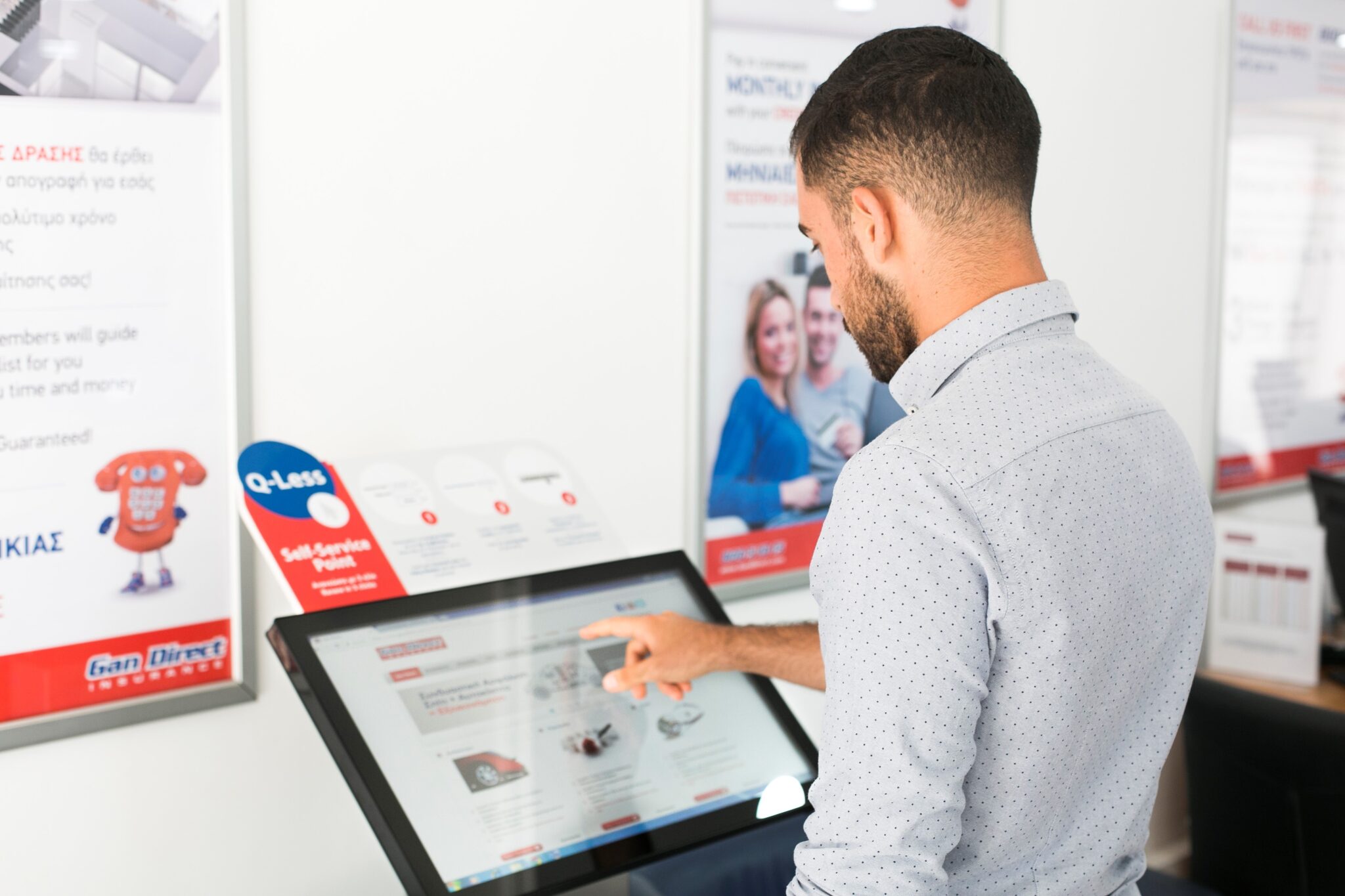 Ανανεώστε την ασφάλειά σας στην Gan Direct χωρίς αναμονές