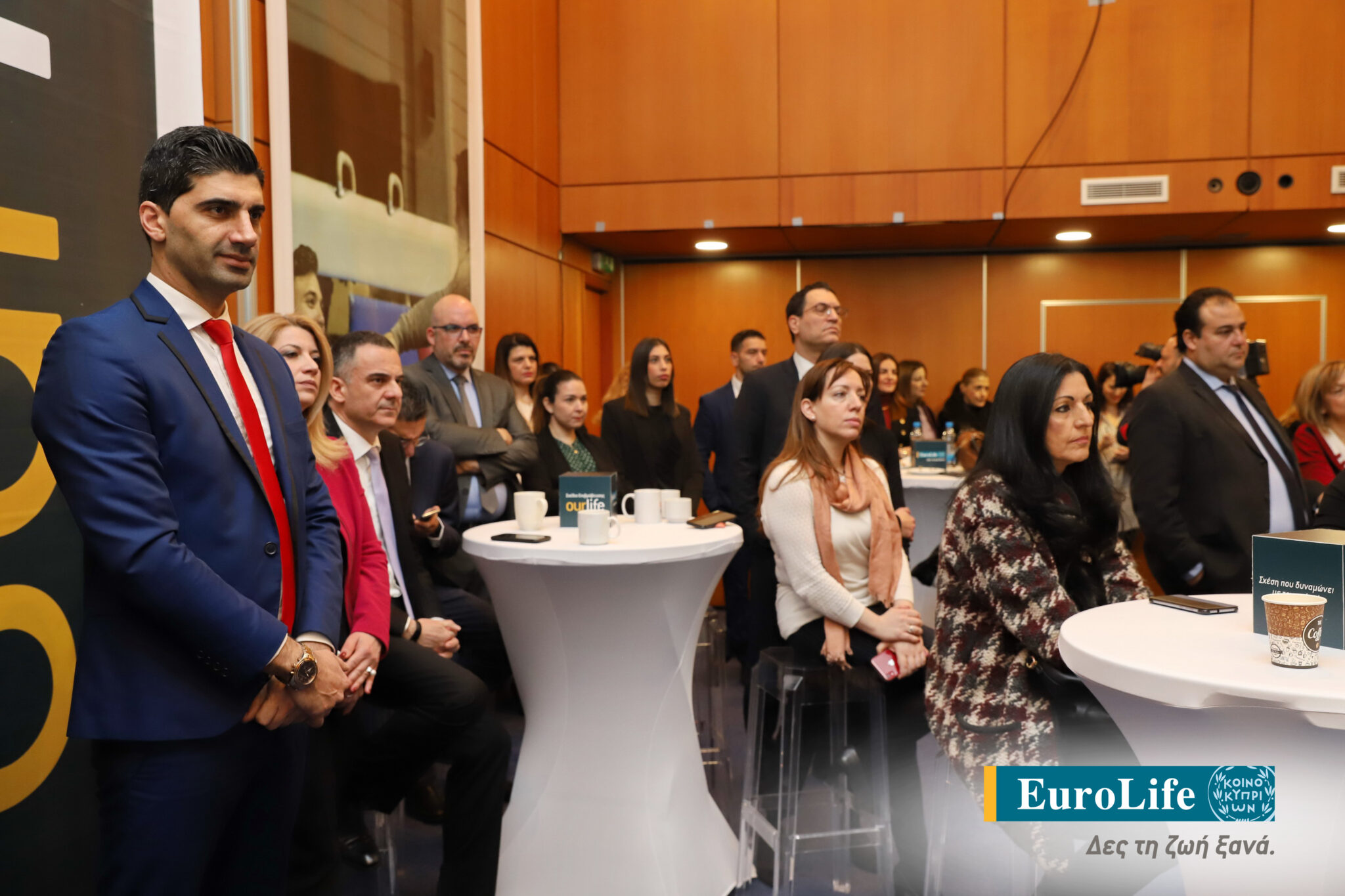 Σχεδίο Επιβράβευσης ourlife απο την  EUROLIFE