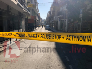 Άγριο φονικό στο κέντρο της Λευκωσίας με θύμα έναν άνδρα (ΦΩΤΟ)