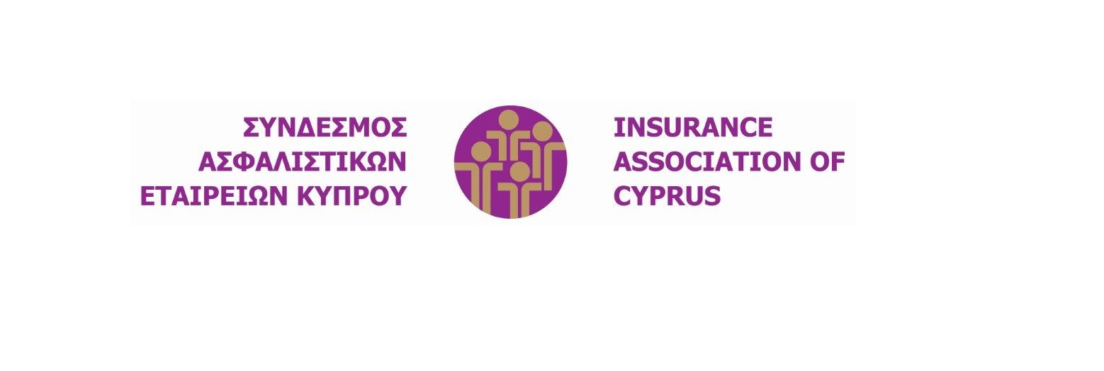 Νέα πρόσωπα στο Διοικητικό Συμβούλιο του Συνδέσμου Ασφαλιστικών Εταιρειών Κύπρου