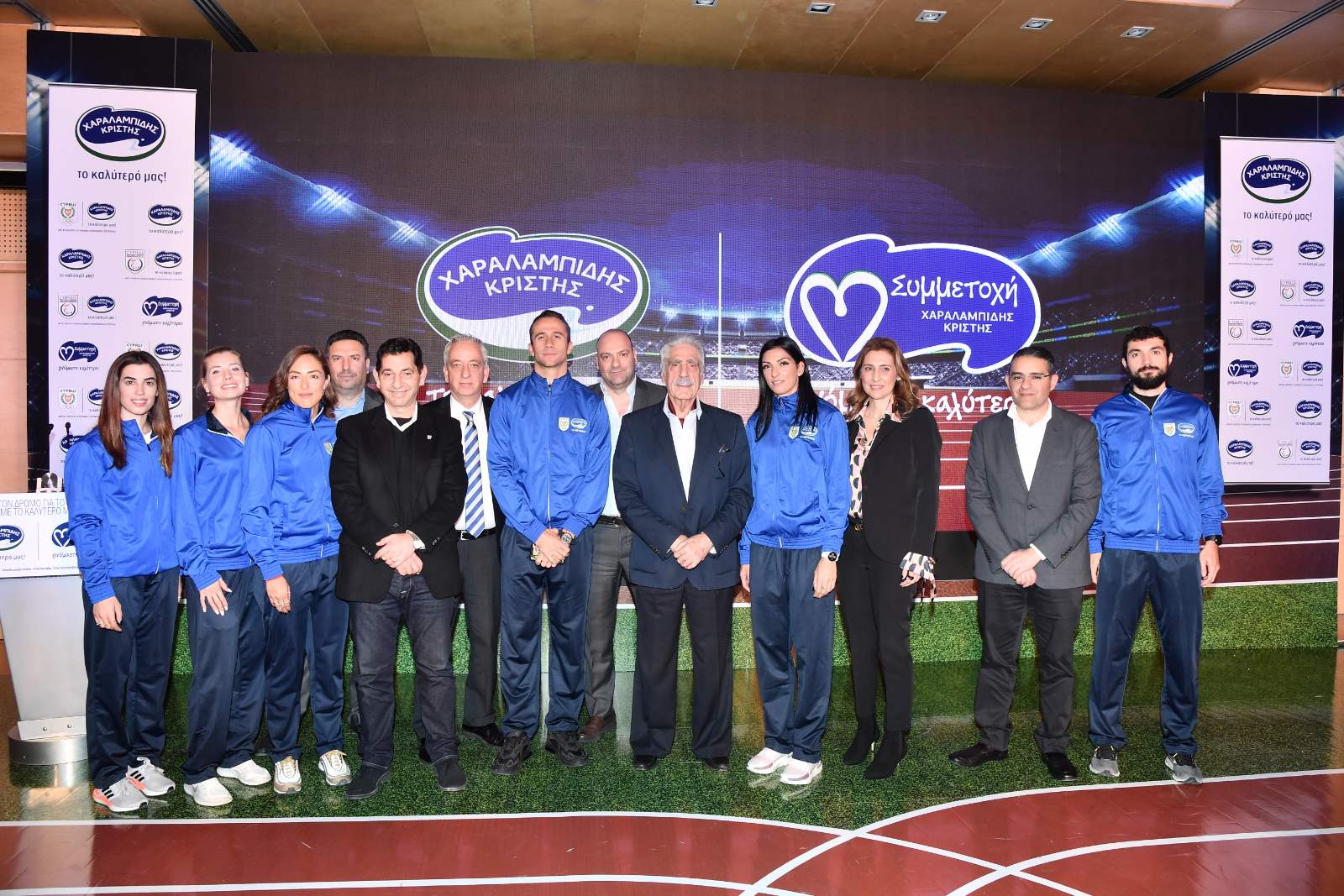 Στον δρόμο για το Τόκιο με το καλύτερο μας!