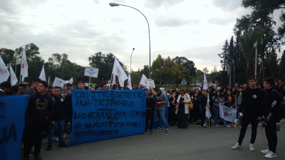 ΠΣΕΜ: «Δε θέλουμε ακόμα ένα διάλογο φιάσκο. Ένα διάλογο για τα μάτια του κόσμου»