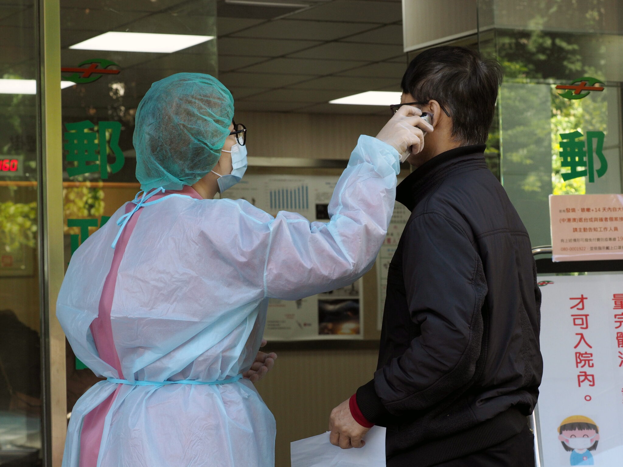 38χρονη Ελληνίδα το πρώτο επιβεβαιωμένο κρούσμα κορωνοϊού στην Ελλάδα (ΒΙΝΤΕΟ)