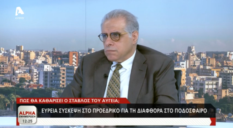 Τριανταφυλλίδης: «Είναι παράδοξο που δεν αναλαμβάνει κανείς την ευθύνη» (ΒΙΝΤΕΟ)