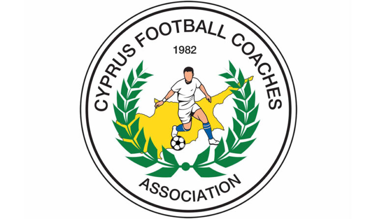 «Αδικαιολόγητη η μη συμπερίληψη των προπονητών στη σύσκεψη για τη διαφθορά»