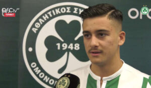 Λοΐζου: «Στόχος να πάρω χρόνο συμμετοχής» (ΒΙΝΤΕΟ)