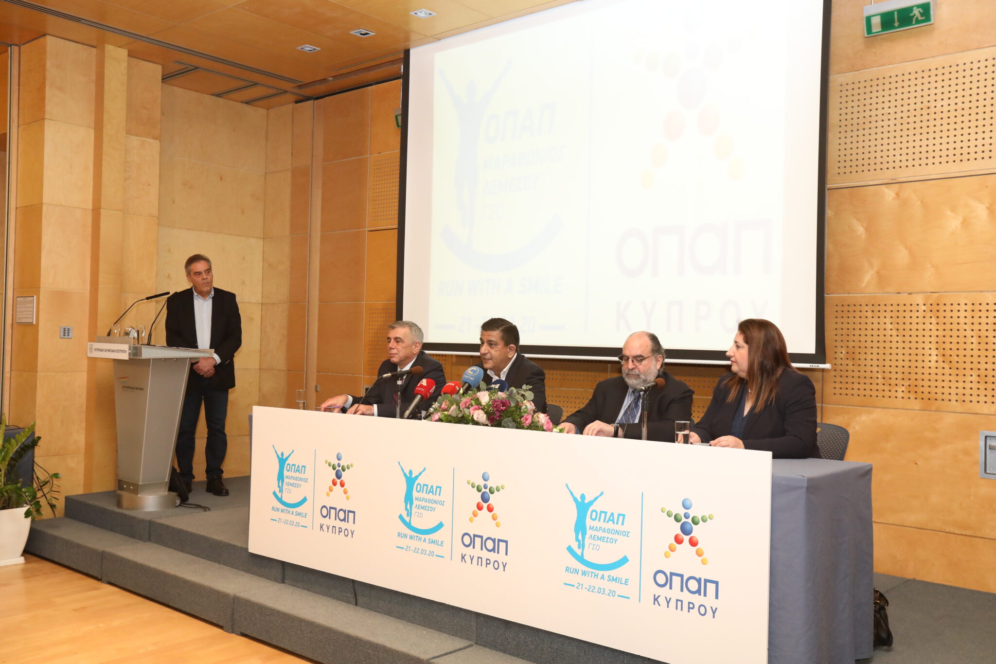 Ο 14ος ΟΠΑΠ ΜΑΡΑΘΩΝΙΟΣ ΛΕΜΕΣΟΥ ΓΣΟ ΤΡΕΧΕΙ ΣΤΙΣ 21-22 ΜΑΡΤΙΟΥ