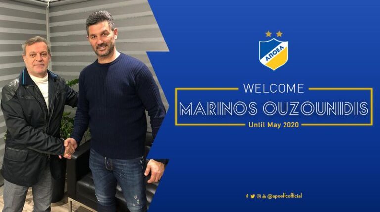 Και επίσημα Ουζουνίδης στον ΑΠΟΕΛ