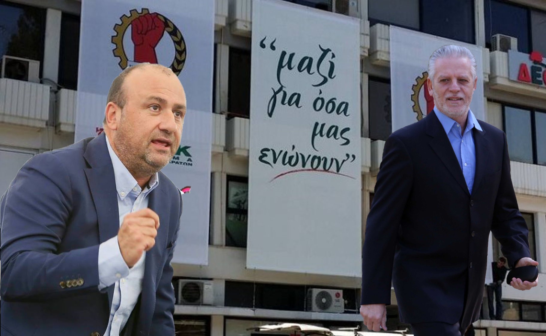 Πολιτικό Γραφείο ΕΔΕΚ: Ζητά από Παπαδάκη να παραδώσει την έδρα (ΒΙΝΤΕΟ)