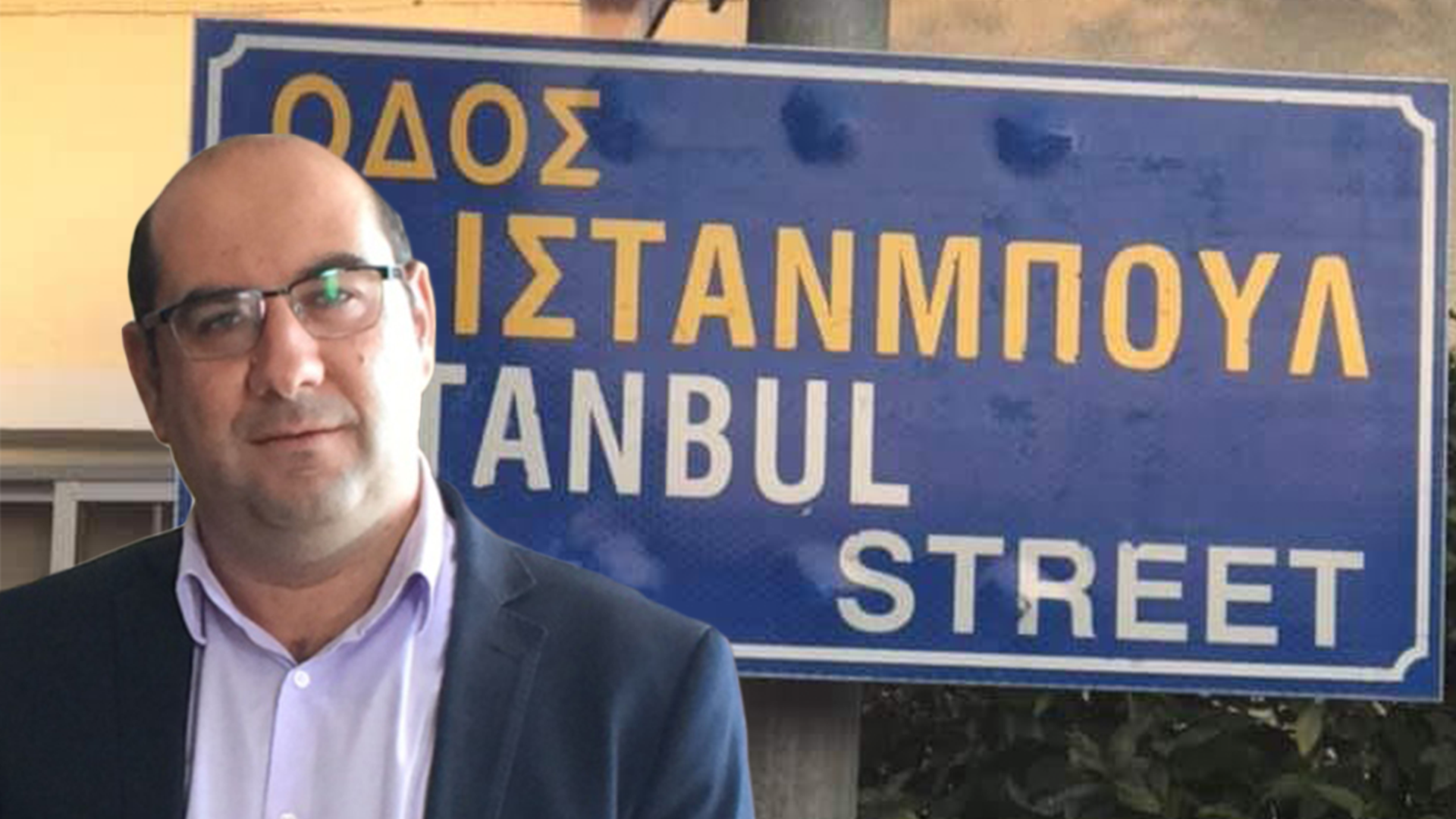 O Δήμαρχος Λάρνακας απαντά στον σάλο για την οδό Istanbul (ΧΑΡΤΕΣ)