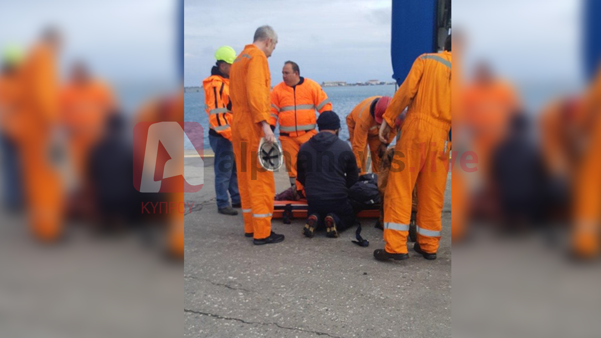 Σοβαρό εργατικό ατύχημα στο λιμάνι Λεμεσού (ΦΩΤΟ)