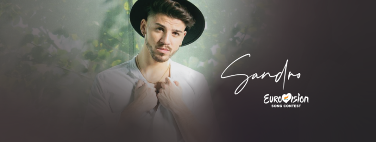 Πότε κυκλοφορεί επίσημα το τραγούδι που θα μας εκπροσωπήσει στη Eurovision;