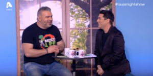 Ο Χρίστος Κωνσταντίνου ήρθε με το…σκηνικό του στο "Λούης Νight Show" (ΒΙΝΤΕΟ)