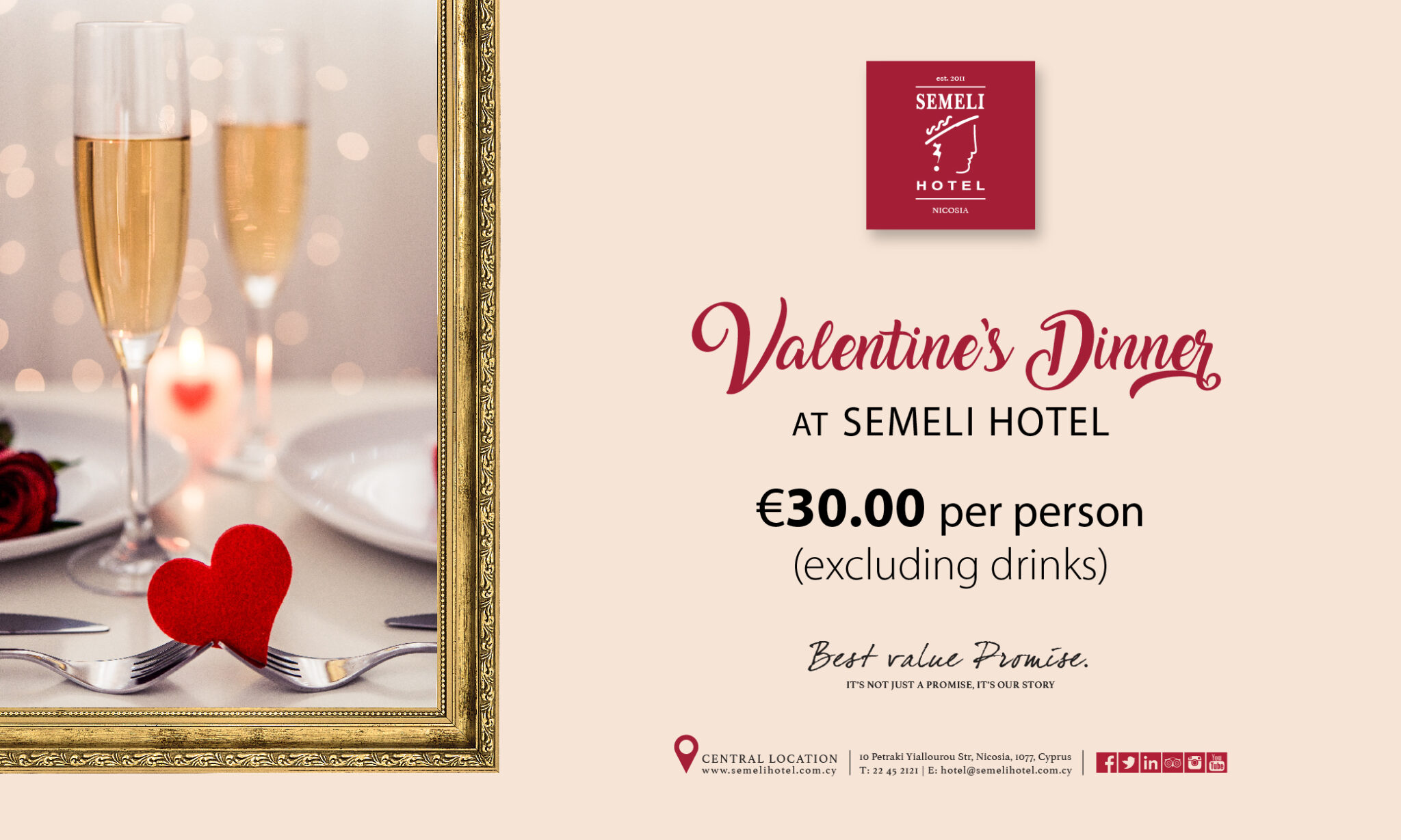 Ένα ξεχωριστό δείπνο για δύο την ημέρα του Αγίου Βαλεντίνου  στο SEMELI HOTEL