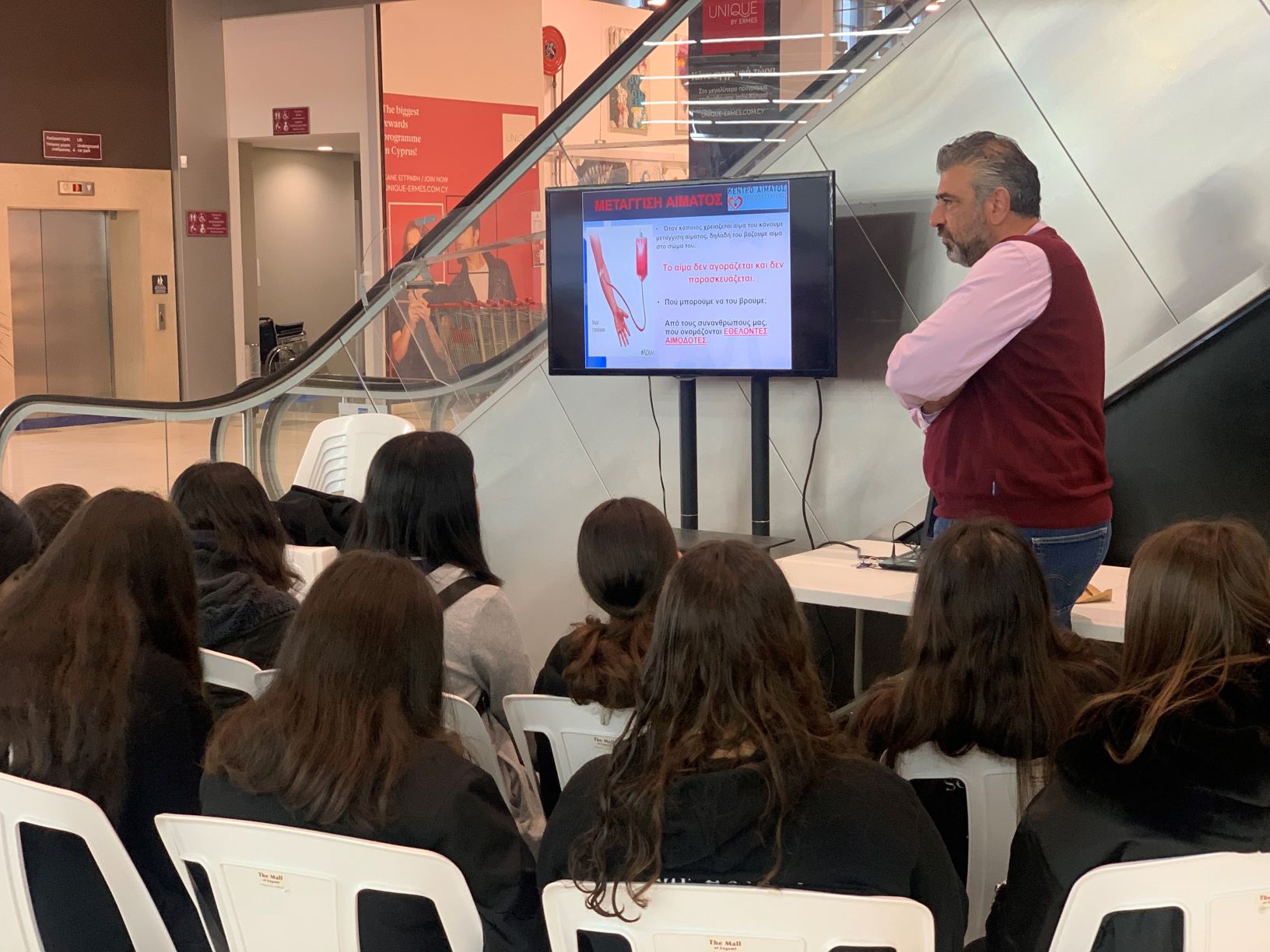 Σεμινάριο Εθελοντικής Αιμοδοσίας από το The Mall of Engomi