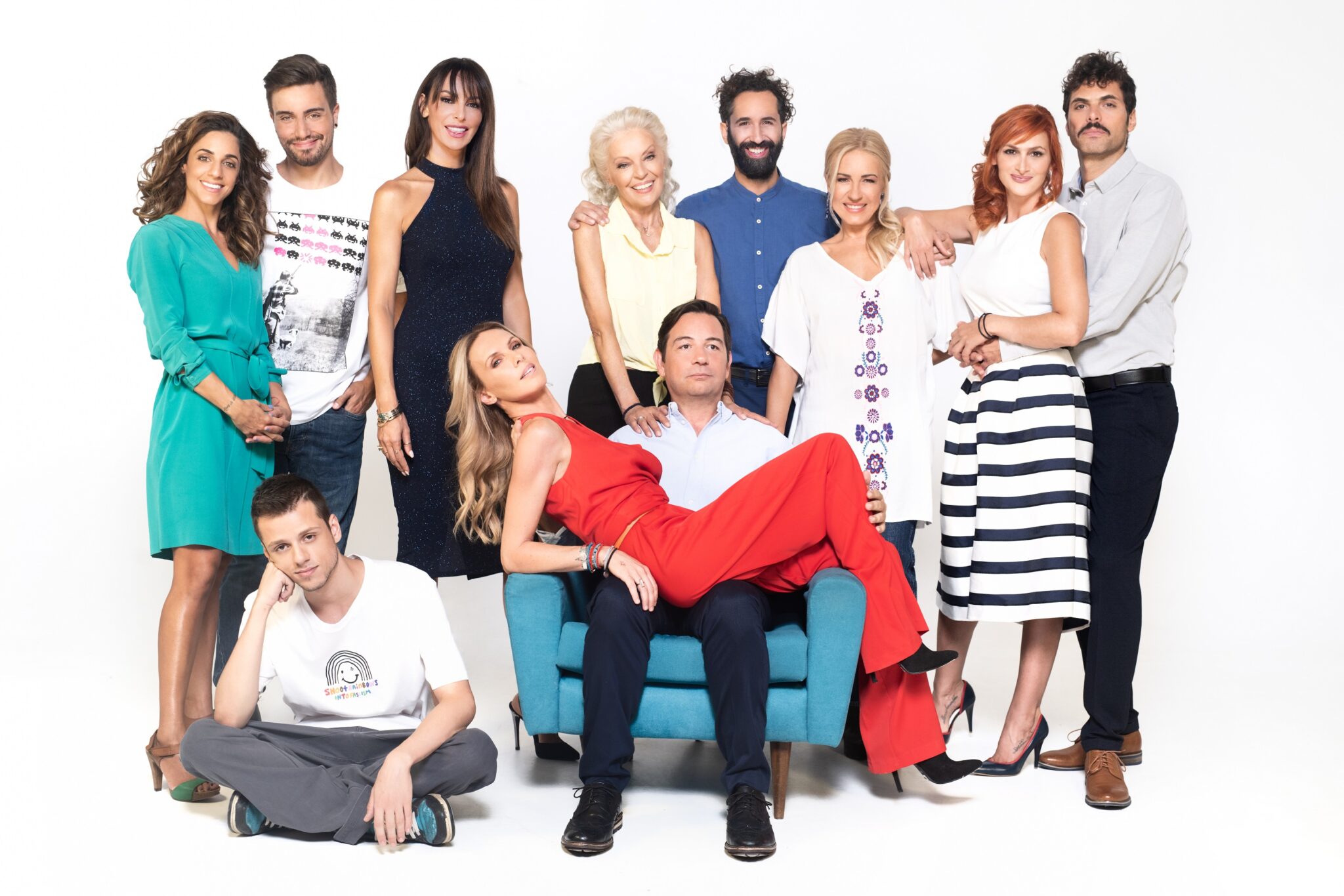 «Σπίτι είναι»