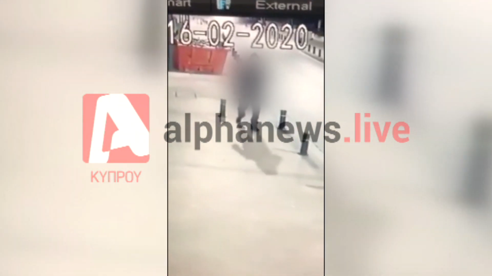 Επιχείρησε να σκοτώσει τον 53χρονο επιχειρηματία και τρεις ημέρες νωρίτερα (VID)