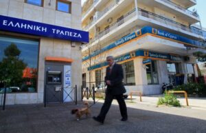 Οι τράπεζες άρχισαν την εξέταση αιτημάτων για αναστολή δόσεων