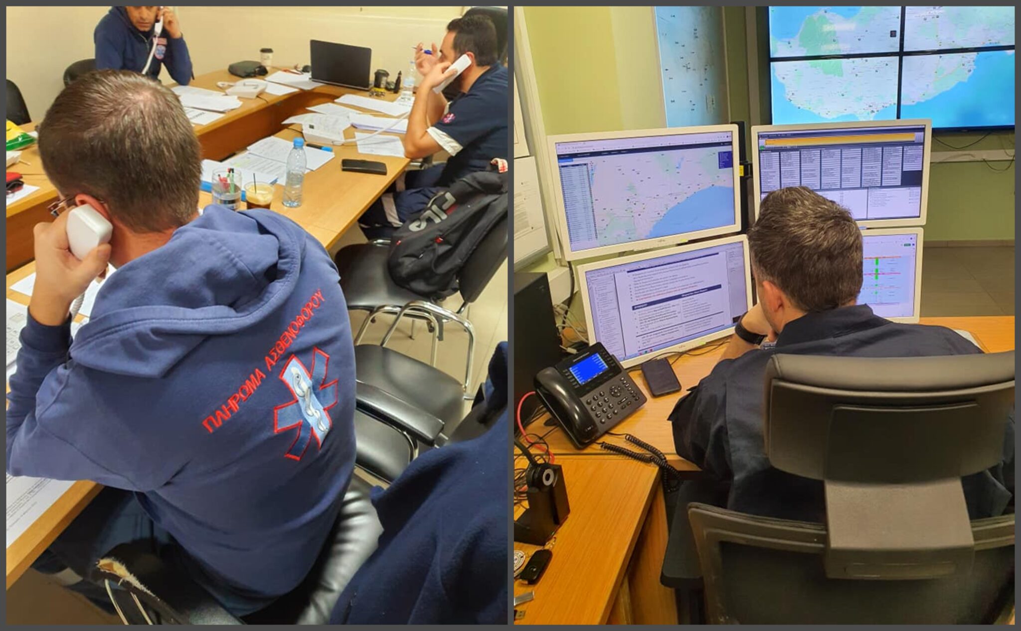 Ερωτήσεις για… sex και μυρωδιά αλόγου στην τηλεφωνική γραμμή 1420 (ΒΙΝΤΕΟ)