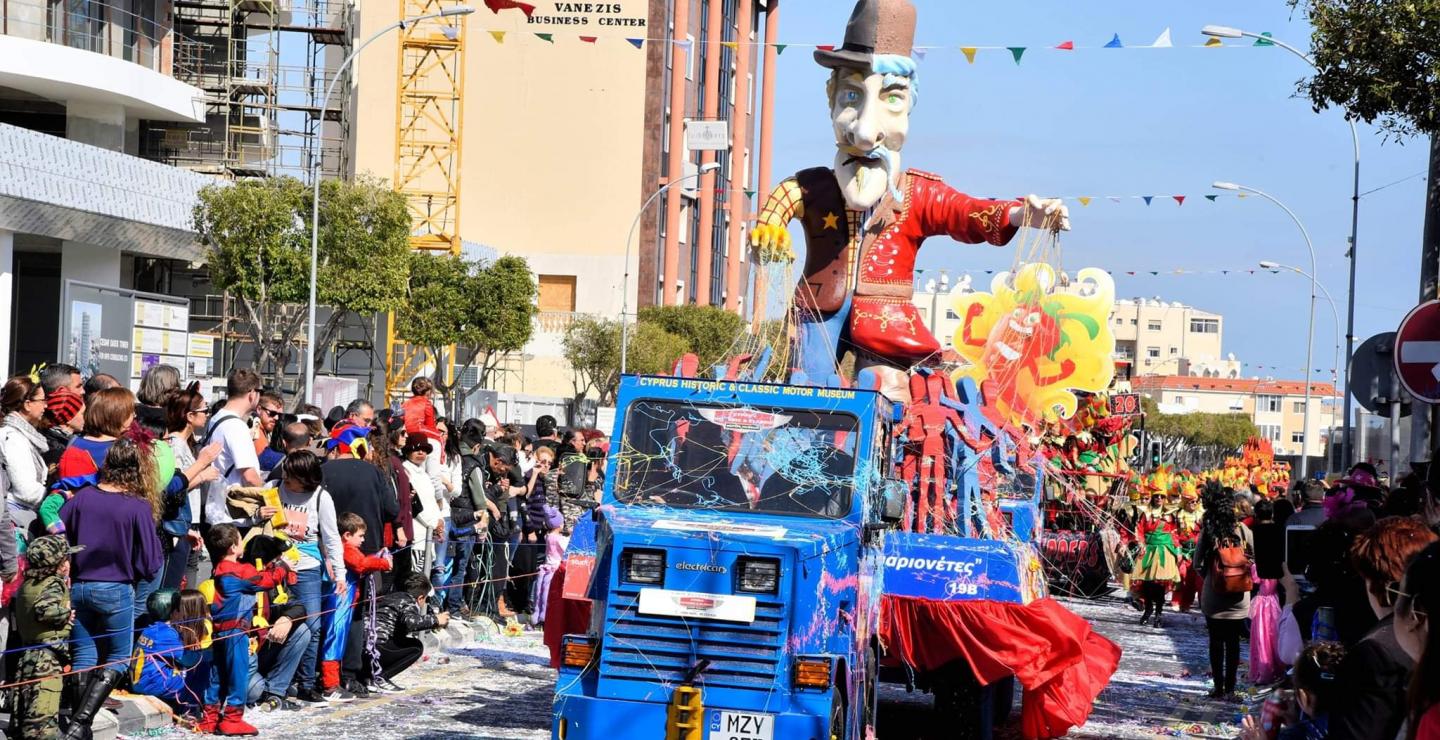 Όλα έτοιμα για τη μεγάλη καρναβαλική παρέλαση της Λεμεσού (ΦΩΤΟ)