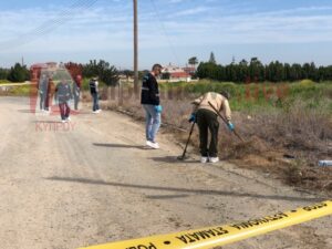 Εντόπισαν κηλίδες αίματος αλλά όχι κάλυκες στη σκηνή στην Ερήμη