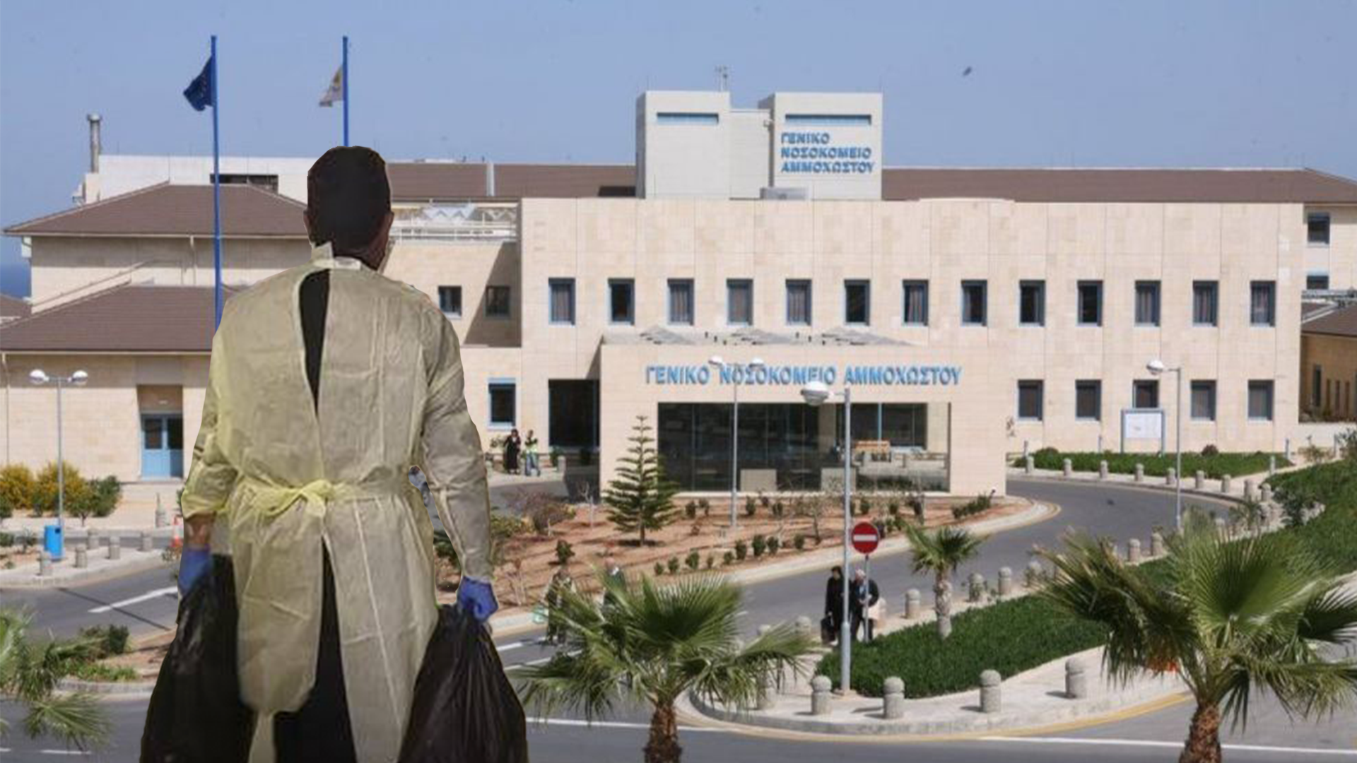 "Αψηφώντας τον κίνδυνο βοήθησαν τον άντρα μου να το ξεπεράσει" (ΒΙΝΤΕΟ)