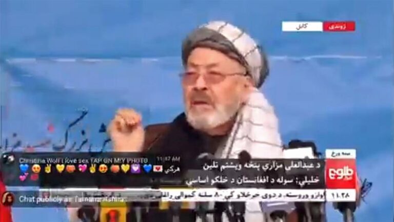 Σε ζωντανό βίντεο καταγράφηκε επίθεση με δύο νεκρούς σε τελετή στην Καμπούλ