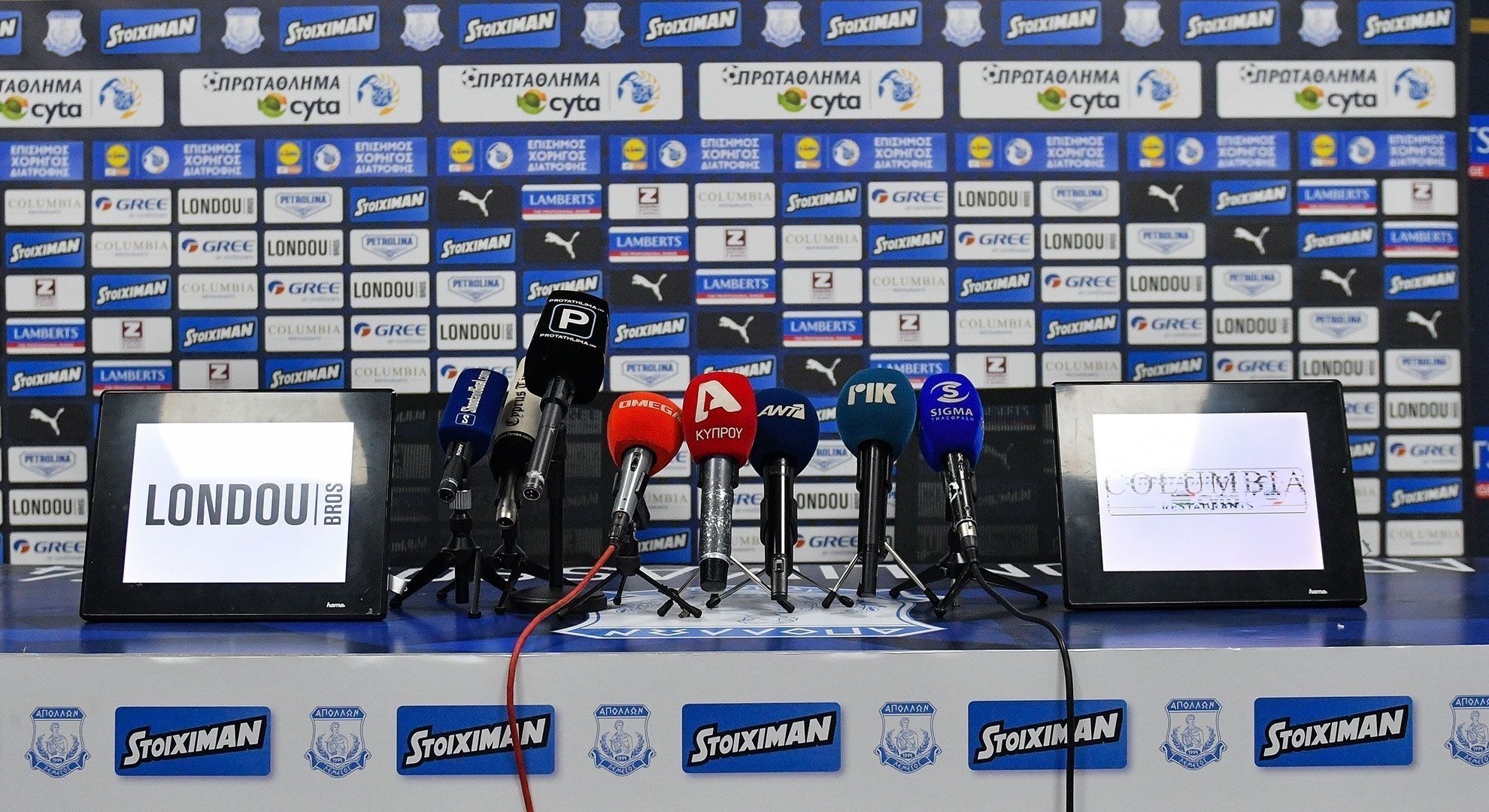 Αναβλήθηκε η δημοσιογραφική διάσκεψη του Απόλλωνα λόγω κορωνοϊού