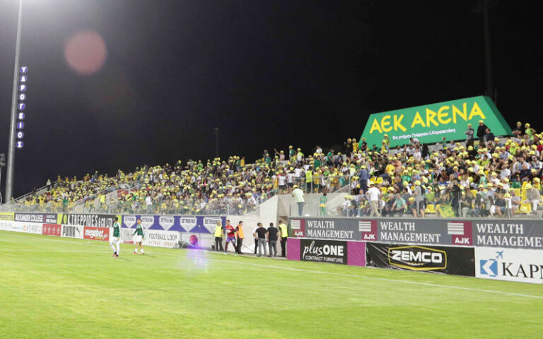 Βάζει… λουκέτο στην «Αρένα» και στις προπονήσεις η ΑΕΚ