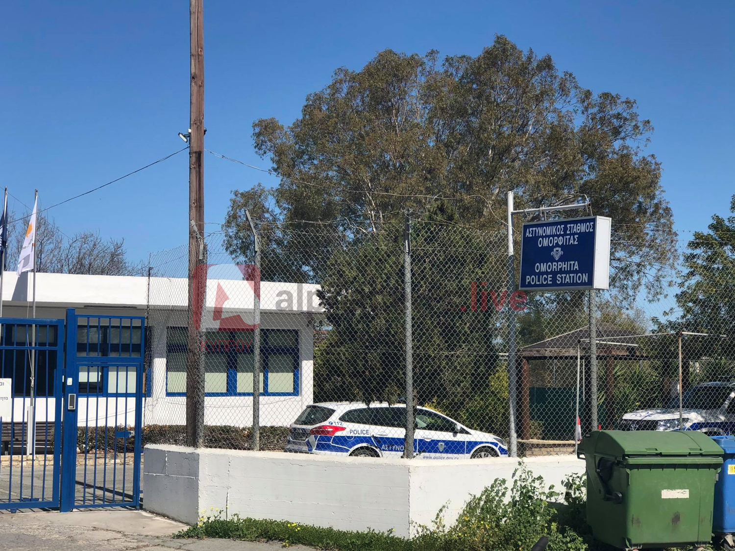 Συναγερμός σε αστυνομικό σταθμό λόγω ύποπτου περιστατικού κορωνοϊού (ΦΩΤΟ)