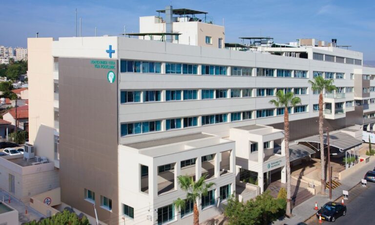 «Όχι» από την Πολυκλινική Υγεία στη διαβούλεση για ένταξη στη Β' φάση ΓεΣΥ