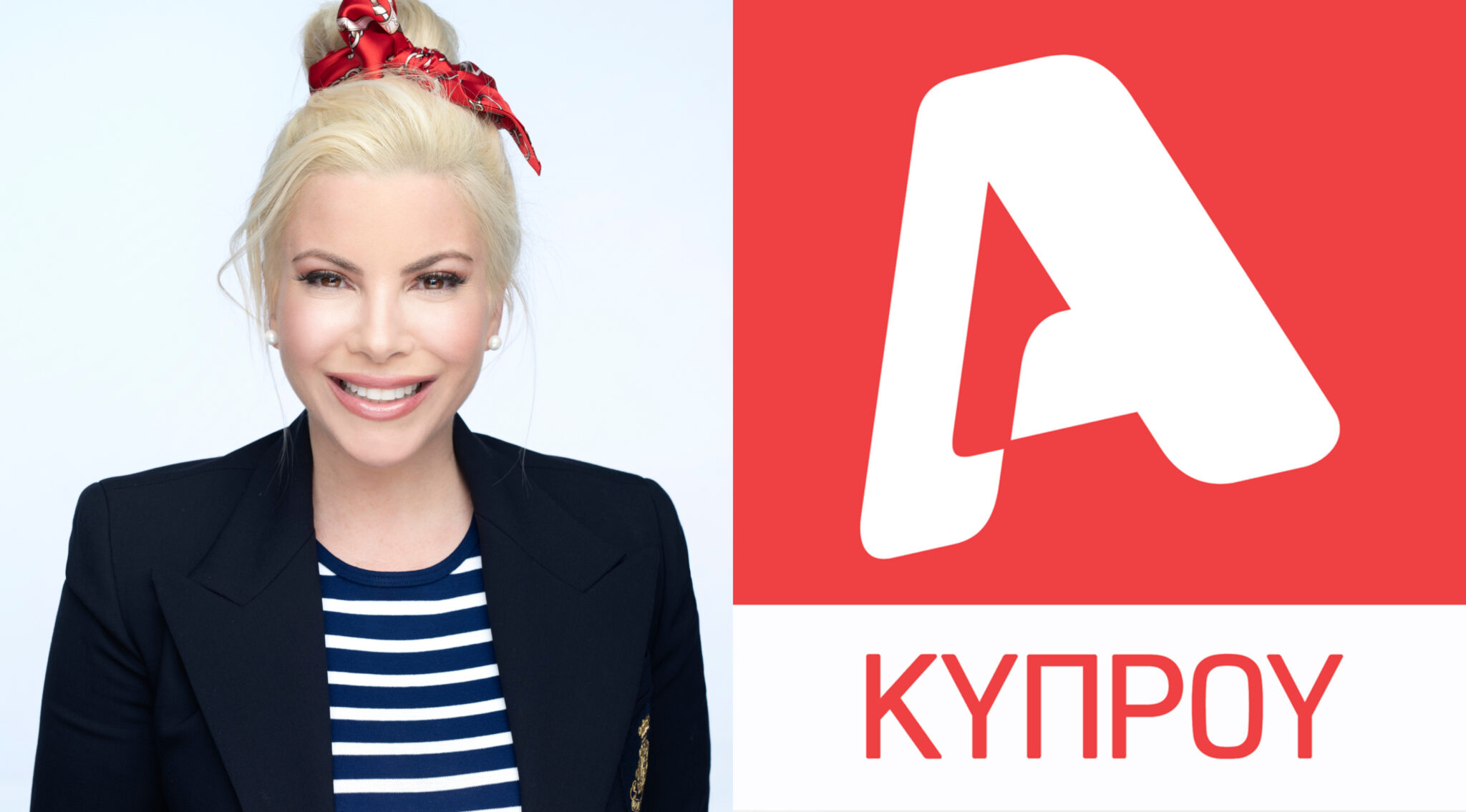 H Aντελίνα Βαρθακούρη έρχεται στον Alpha Κύπρου – Όλες οι λεπτομέρειες