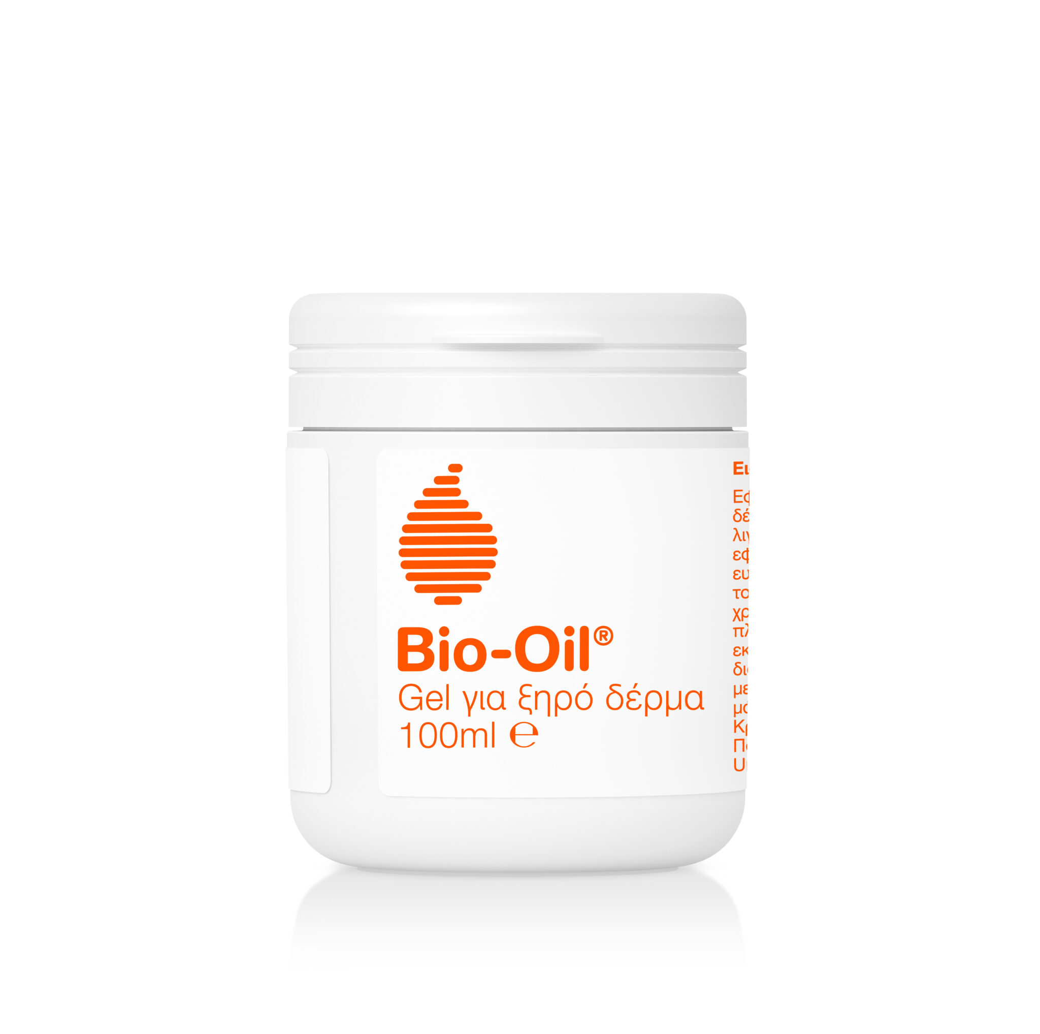 Νέα καινοτομία από το Bio-Oil®