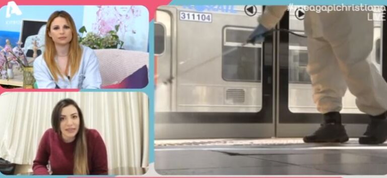 Αισιόδοξα μηνύματα από την Κίνα στέλνει Ελληνίδα φοιτήτρια (ΒΙΝΤΕΟ)