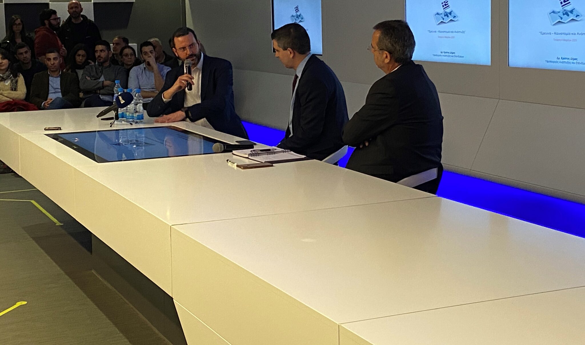 Ακαδημία Καινοτομίας θα φέρει κοντά ερευνητές και επιχειρείν