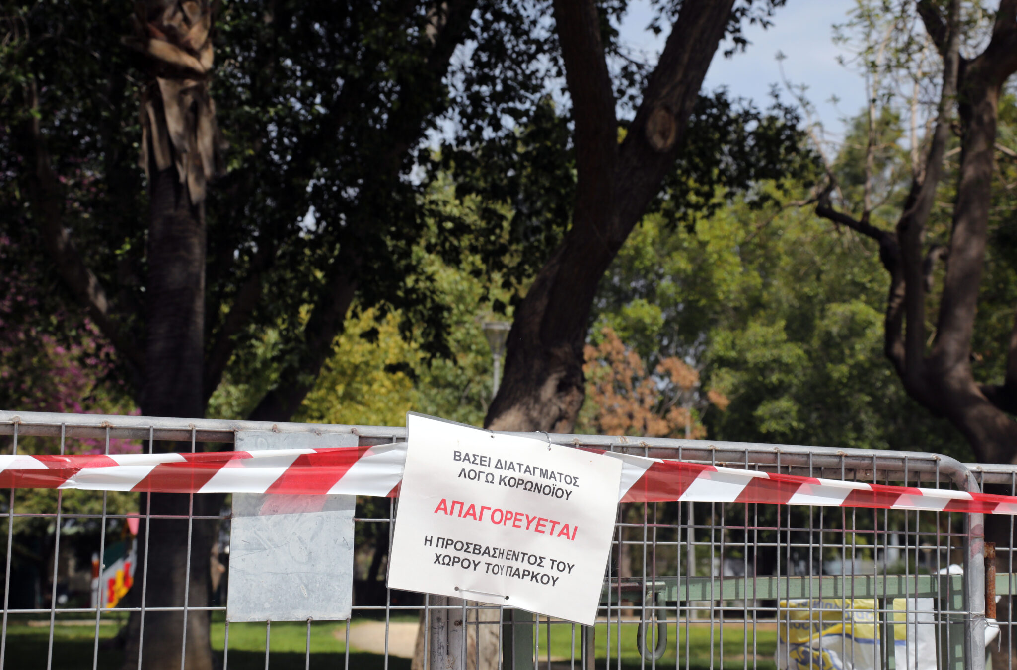 "Συλλαλητήρια" στις παραλίες την ώρα που οι Κύπριοι φοιτητές είναι στο εξωτερικό