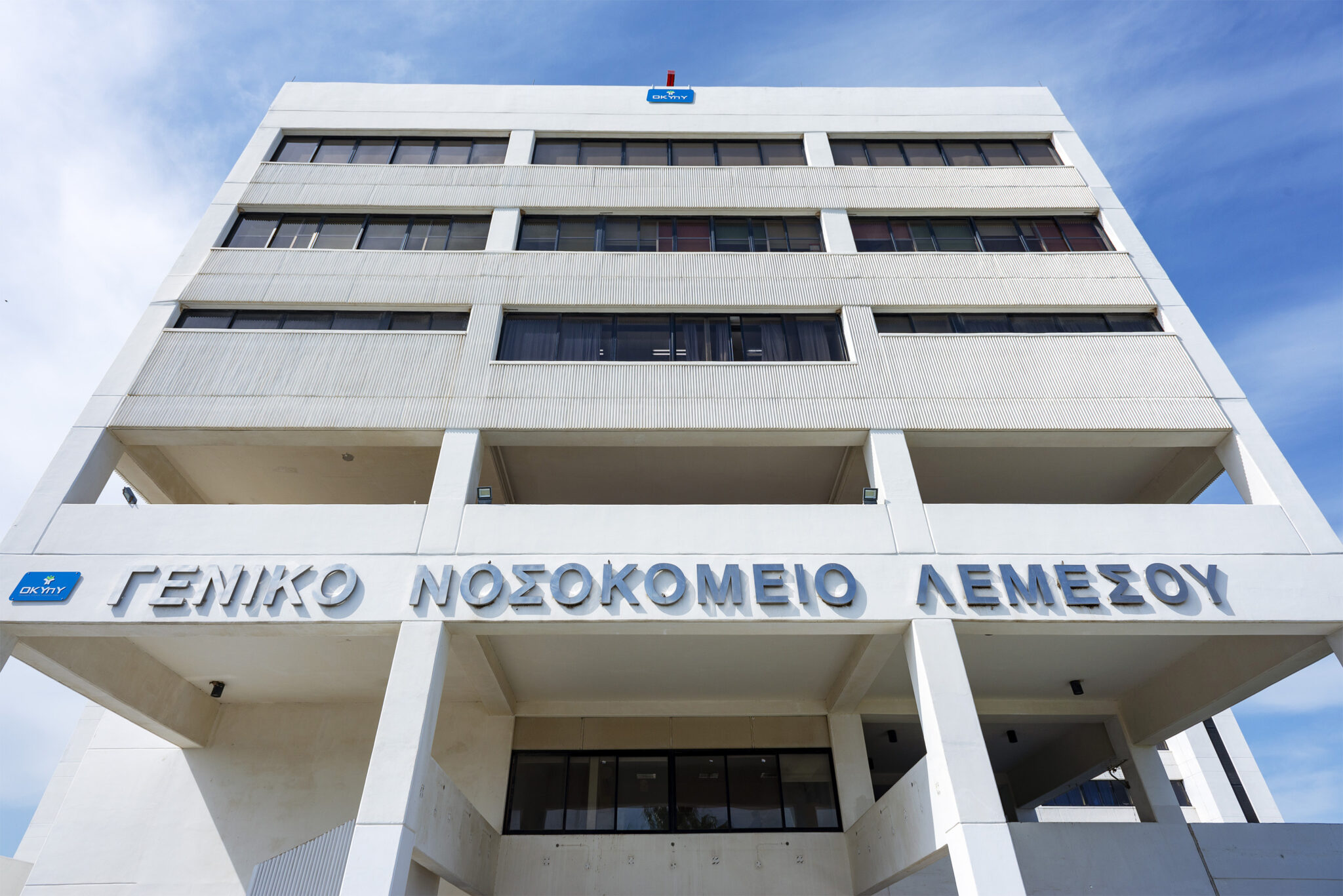 Κρίσιμη αλλά σταθερή η κατάσταση των τριών ασθενών που νοσηλεύονται στη ΜΕΘ