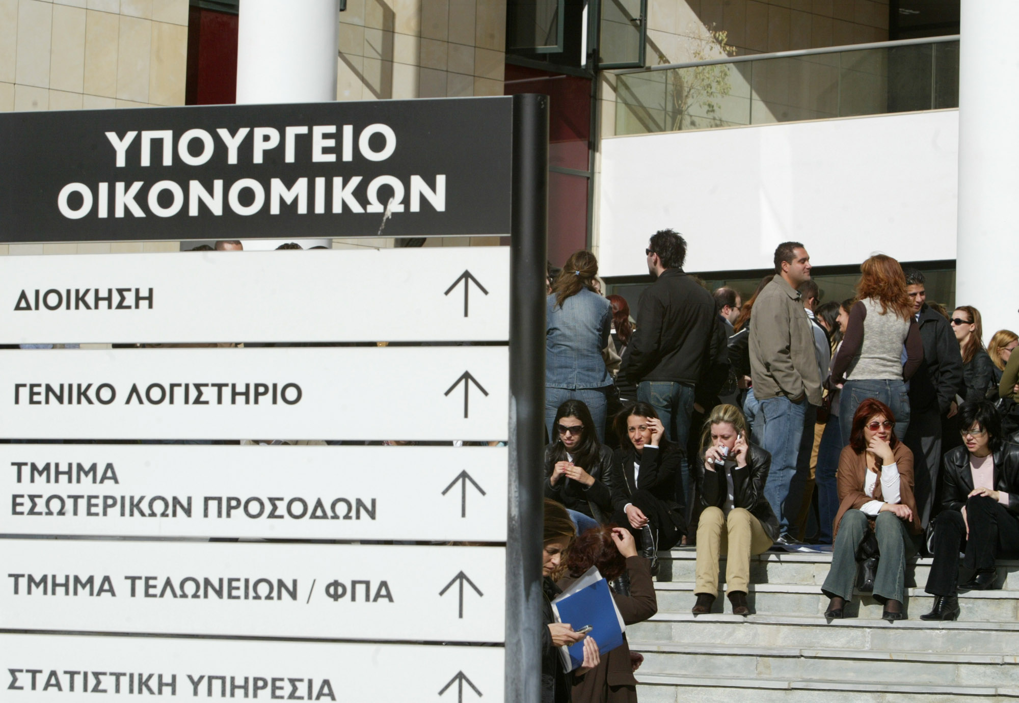 Έτσι θα εξυπηρετούνται οι πολίτες από τη Δημόσια Υπηρεσία λόγω κορωνοϊού