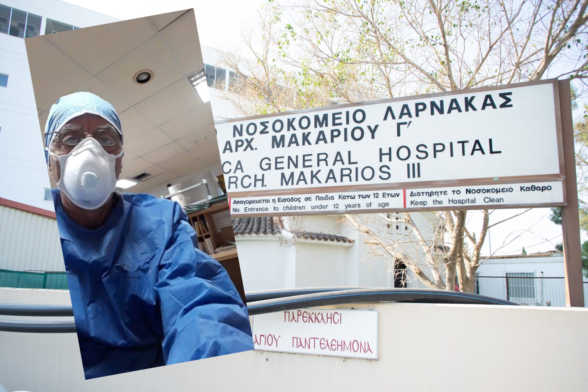 "Περιμένει ένα τηλεφώνημα και κρατά σφικτά αντί του Σταυρού, το κινητό" (ΦΩΤΟ)