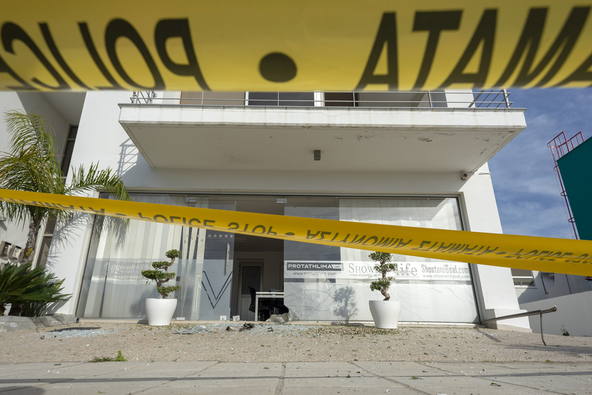 Καταδικάζει η Κυβέρνηση την βομβιστική επίθεση εναντίον της «MC DIGITAL MEDIA»