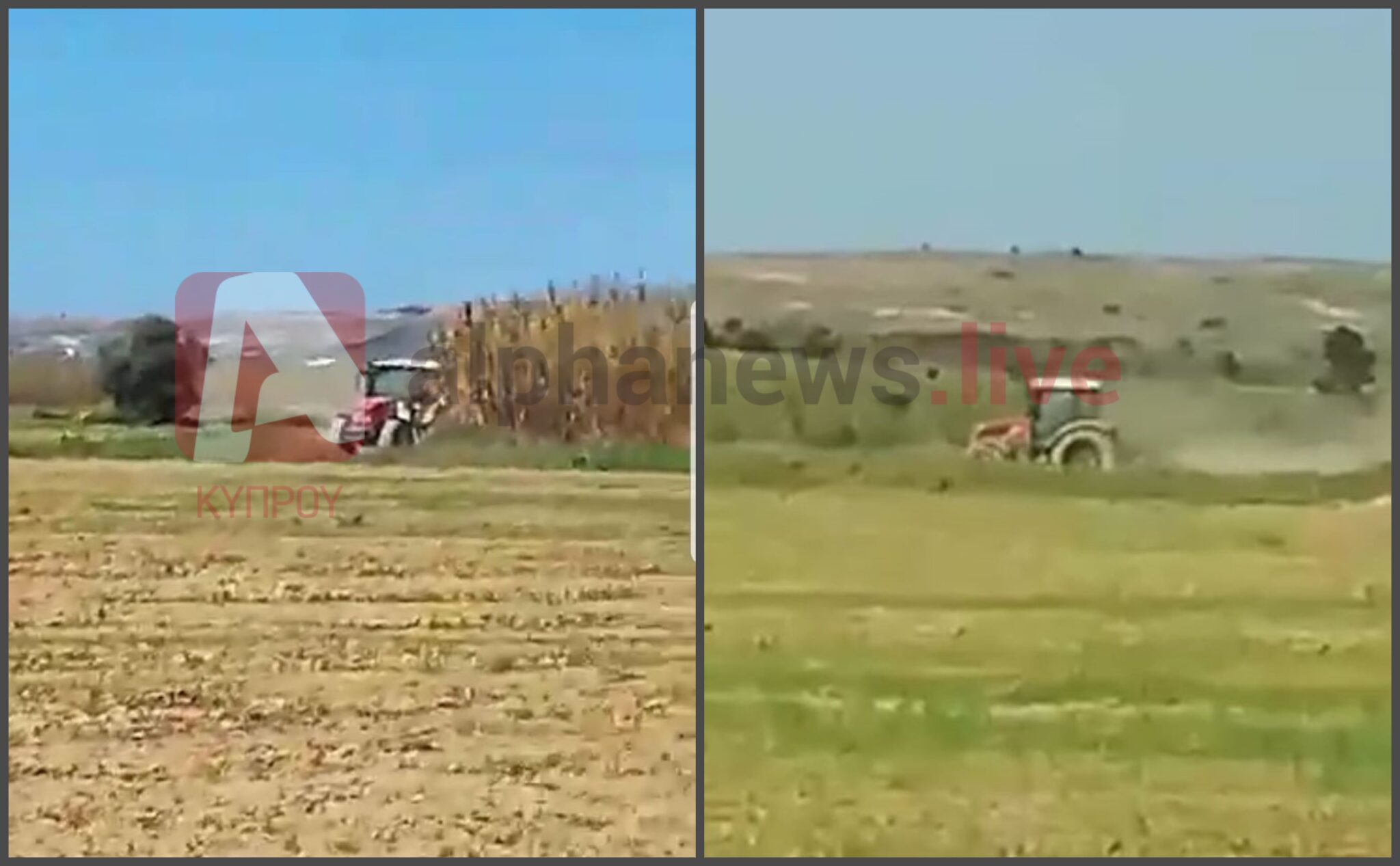 ΒΙΝΤΕΟ: Τούρκοι γεωργοί εισέβαλαν με τρακτέρ στα χωράφια Ελληνοκυπρίων
