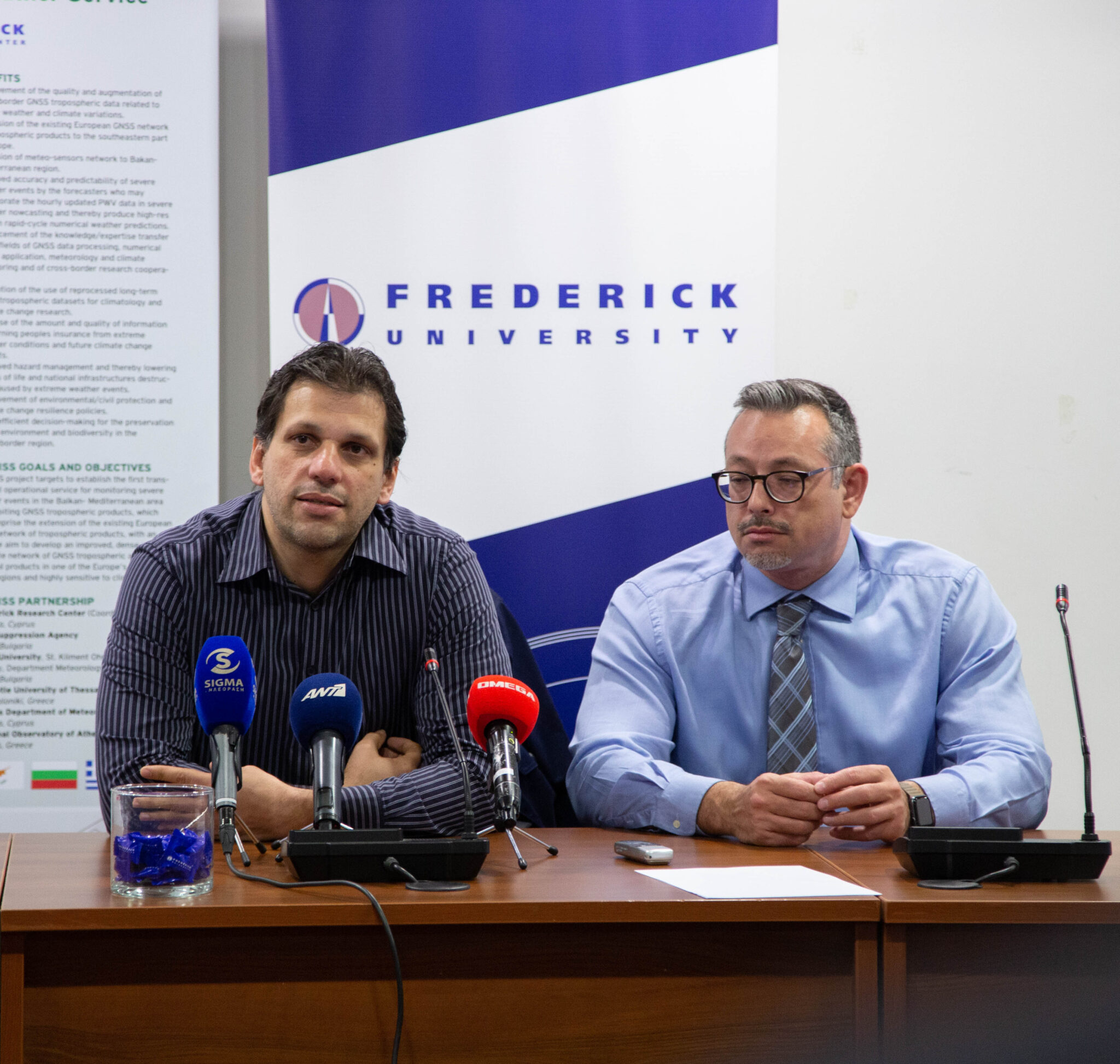 Ίδρυση της πρώτης διακρατικής υπηρεσίας για παρακολούθηση καιρικών φαινομένων