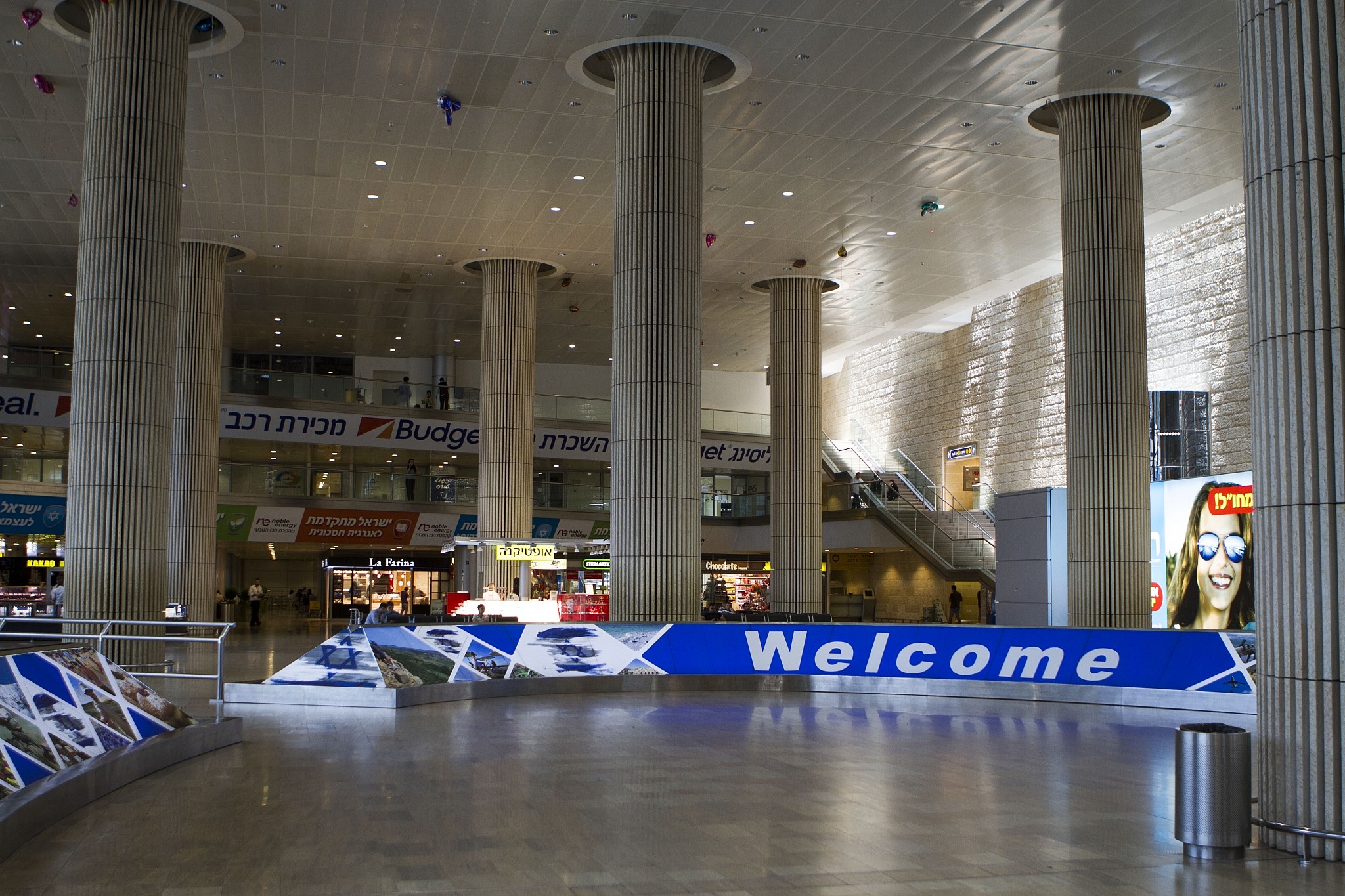 Σε καραντίνα για 14 ημέρες όσοι καταφτάνουν στο Ισραήλ