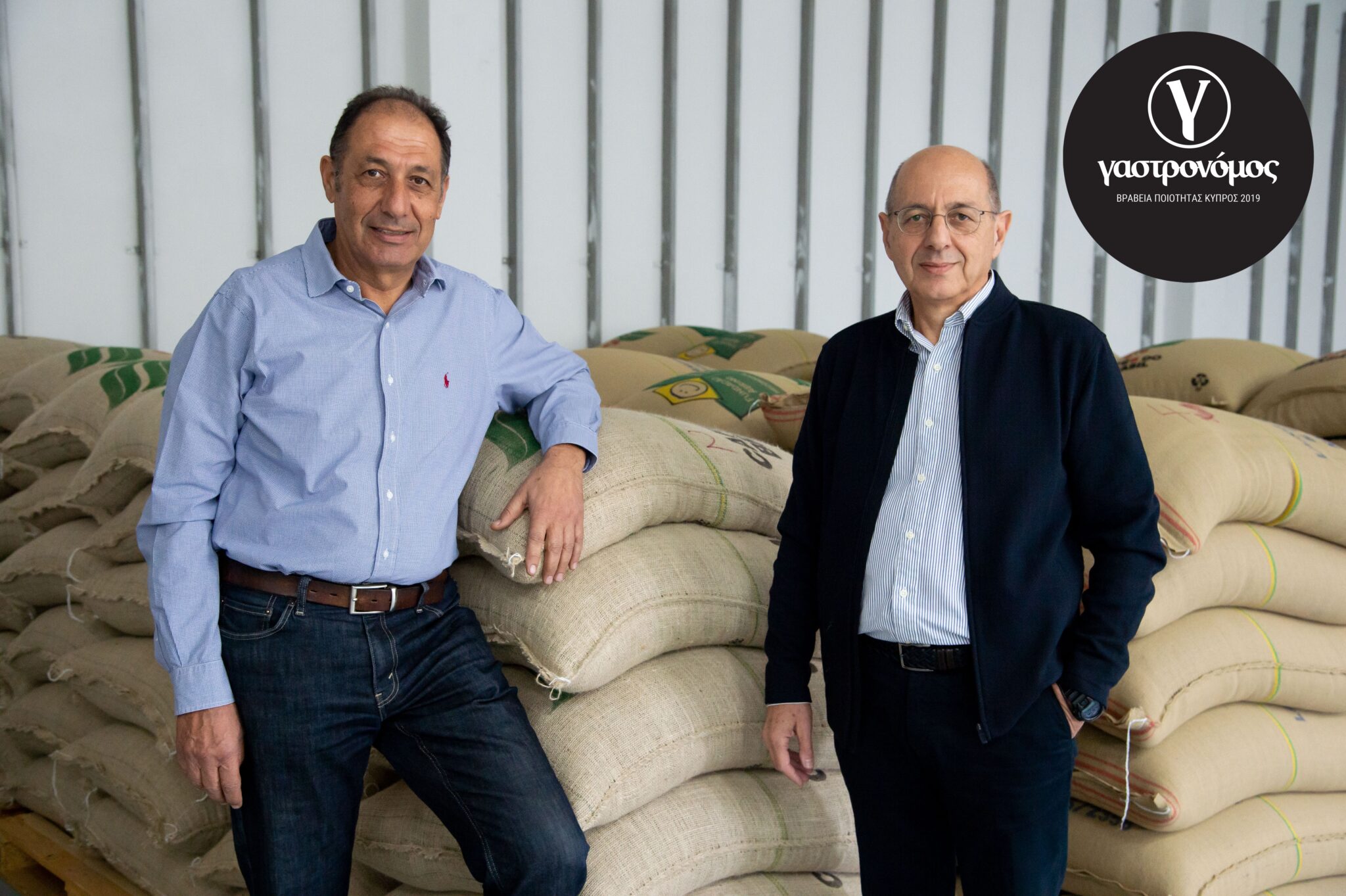 Βραβεία Ποιότητας Γαστρονόμος 2019 για τον Καφέ Λαϊκού