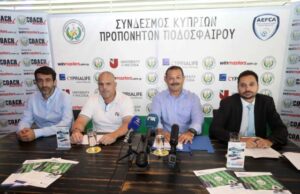 «Θα εξασκήσουμε πιέσεις για να μπορέσουν τα σωματεία να ανταποκριθούν»