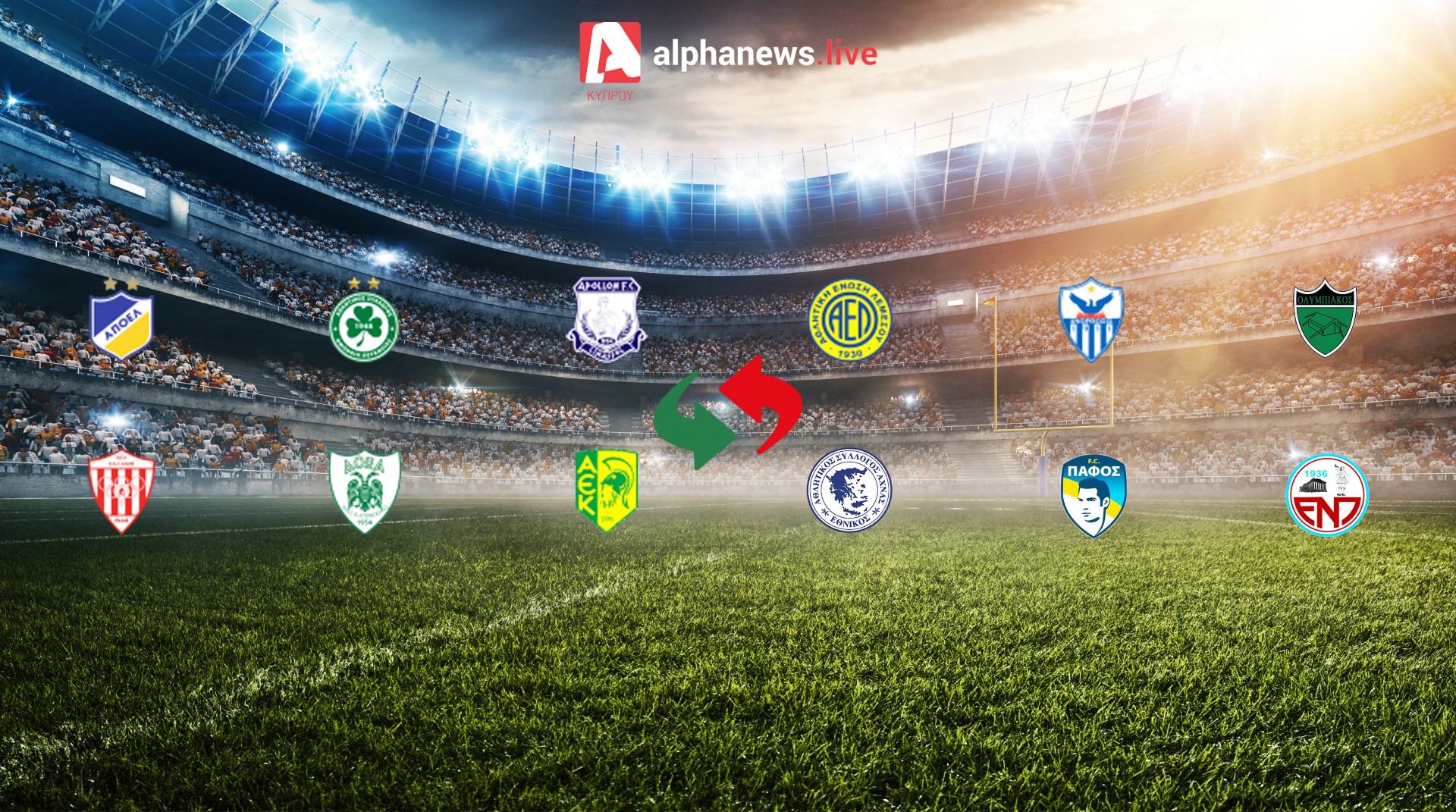 Oι χειμερινές μεταγραφές του BIG 6 στο μικροσκόπιο