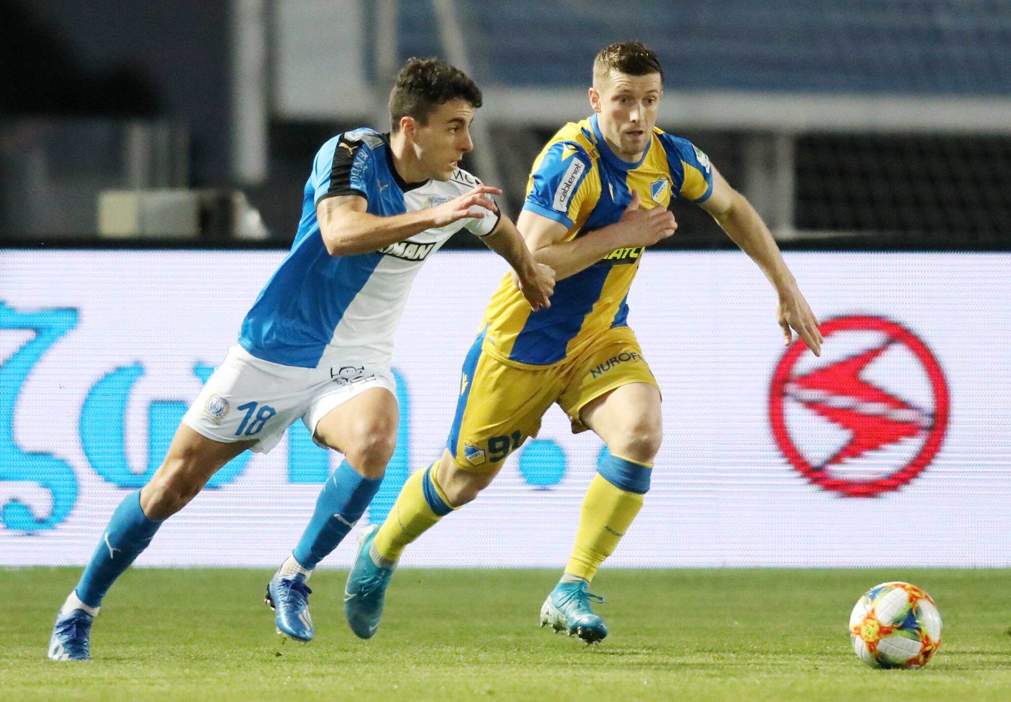 Τελικό: Απόλλωνας – ΑΠΟΕΛ (ΦΩΤΟ)